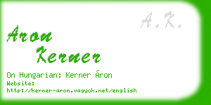 aron kerner business card